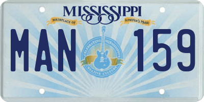 MS license plate MAN159