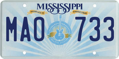 MS license plate MAO733