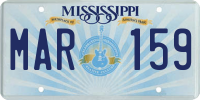 MS license plate MAR159