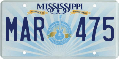 MS license plate MAR475