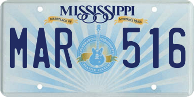 MS license plate MAR516