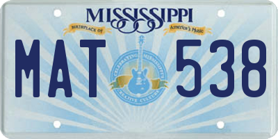 MS license plate MAT538
