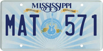 MS license plate MAT571