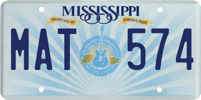 MS license plate MAT574