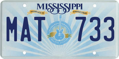 MS license plate MAT733