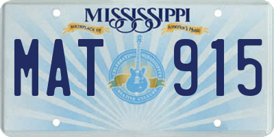 MS license plate MAT915