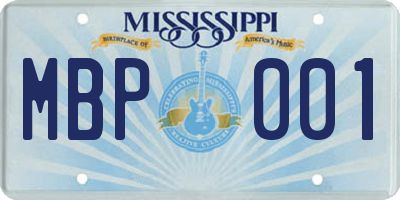 MS license plate MBP001