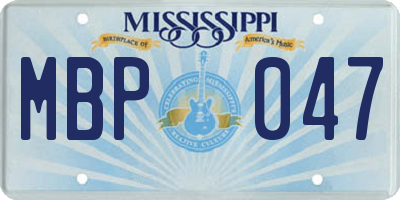 MS license plate MBP047