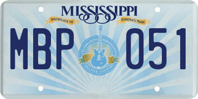 MS license plate MBP051