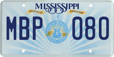 MS license plate MBP080
