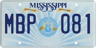 MS license plate MBP081