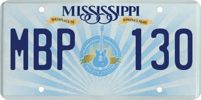 MS license plate MBP130