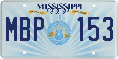 MS license plate MBP153