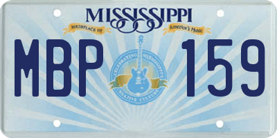 MS license plate MBP159