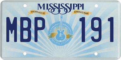 MS license plate MBP191