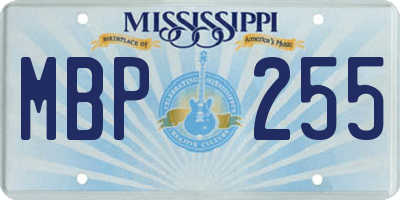 MS license plate MBP255