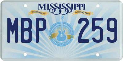 MS license plate MBP259
