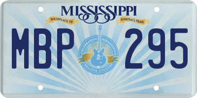MS license plate MBP295
