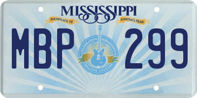 MS license plate MBP299