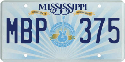 MS license plate MBP375