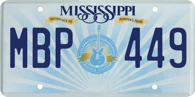 MS license plate MBP449