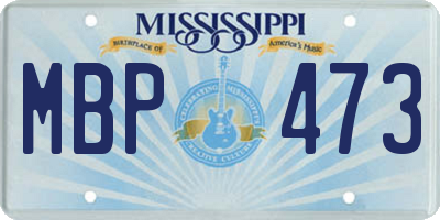 MS license plate MBP473