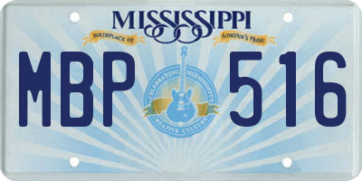 MS license plate MBP516