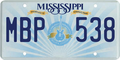 MS license plate MBP538