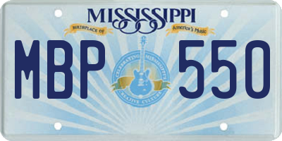 MS license plate MBP550