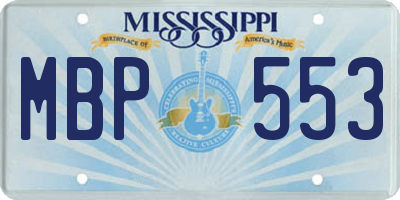 MS license plate MBP553
