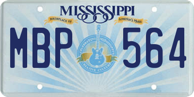 MS license plate MBP564