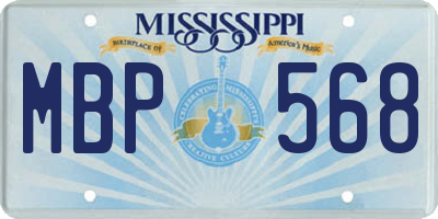 MS license plate MBP568