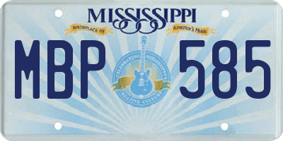 MS license plate MBP585