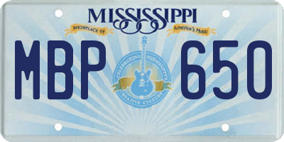 MS license plate MBP650