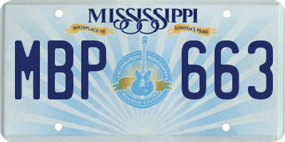 MS license plate MBP663