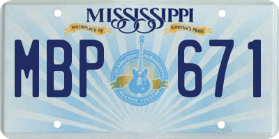 MS license plate MBP671