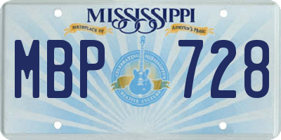 MS license plate MBP728