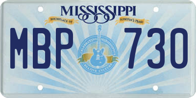 MS license plate MBP730