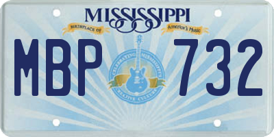 MS license plate MBP732