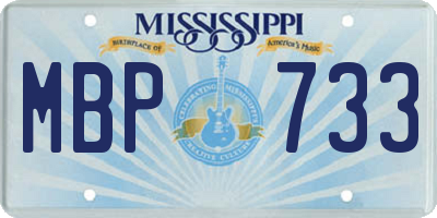 MS license plate MBP733