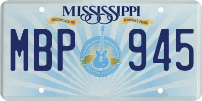 MS license plate MBP945