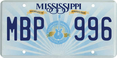 MS license plate MBP996