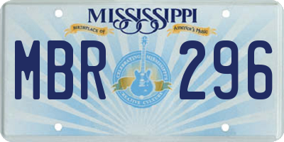 MS license plate MBR296