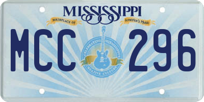MS license plate MCC296