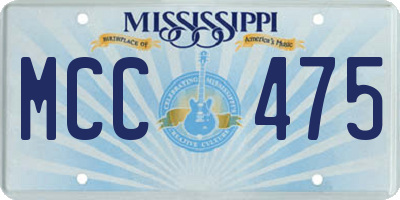 MS license plate MCC475