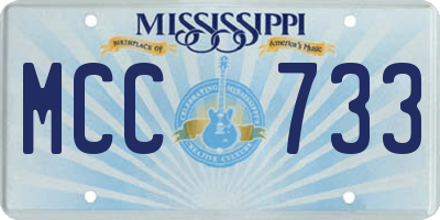 MS license plate MCC733