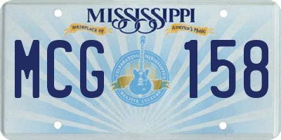 MS license plate MCG158