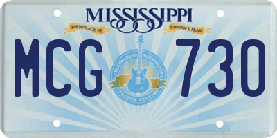 MS license plate MCG730