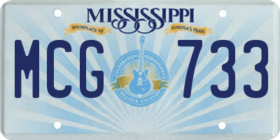 MS license plate MCG733