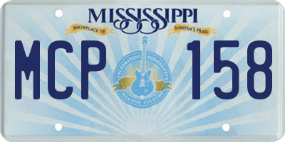 MS license plate MCP158